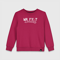 Свитшот хлопковый детский Mr FIX IT, цвет: маджента