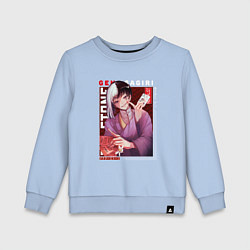 Свитшот хлопковый детский Доктор Стоун Dr Stone, Гэн Асагири, цвет: мягкое небо