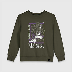 Свитшот хлопковый детский Kokushibo Tsugikuni - демон, цвет: хаки