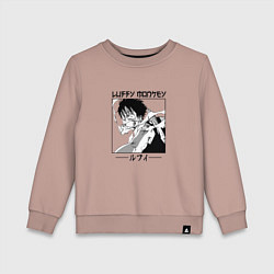 Свитшот хлопковый детский Ван-Пис, Луффи Luffy, цвет: пыльно-розовый