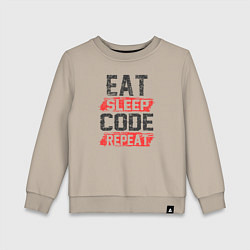 Свитшот хлопковый детский EAT SLEEP CODE REPEAT, цвет: миндальный