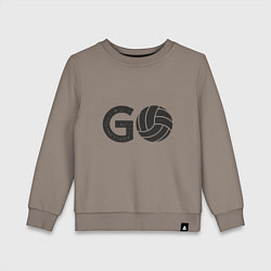 Свитшот хлопковый детский Go Volleyball, цвет: утренний латте