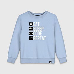 Свитшот хлопковый детский Есть Спать Кодировать Повторить, цвет: мягкое небо