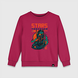 Свитшот хлопковый детский Звёздный путешественник, цвет: маджента