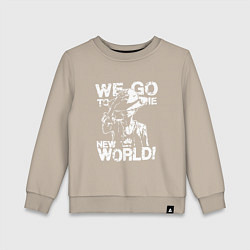 Свитшот хлопковый детский WE GO TO THE NEW WORLD ВАНПИС, цвет: миндальный