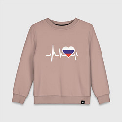 Свитшот хлопковый детский Пульс России, цвет: пыльно-розовый