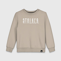 Свитшот хлопковый детский S T A L K E R - Logo, цвет: миндальный