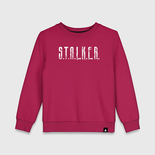 Детский свитшот S T A L K E R - Logo / Маджента – фото 1