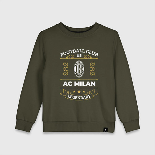 Детский свитшот AC Milan - FC 1 / Хаки – фото 1