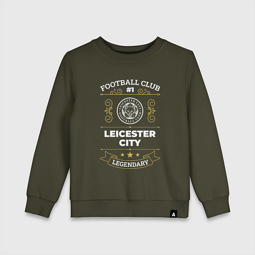 Детский свитшот Leicester City FC 1 / Хаки – фото 1