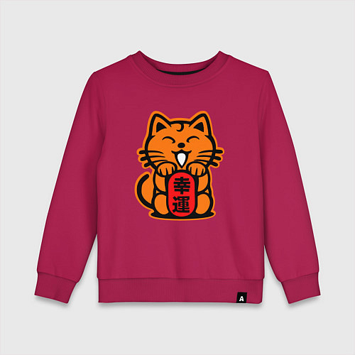 Детский свитшот JDM Cat / Маджента – фото 1