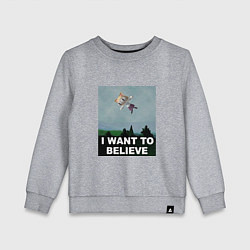 Свитшот хлопковый детский Neco Arc want to believe, цвет: меланж
