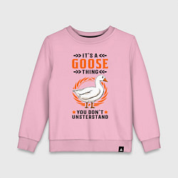Свитшот хлопковый детский Шутка про гусей, тебе не понять, цвет: светло-розовый