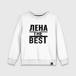 Свитшот хлопковый детский ЛЕНА THE BEST, цвет: белый