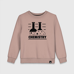 Свитшот хлопковый детский CHEMISTRY химия, цвет: пыльно-розовый