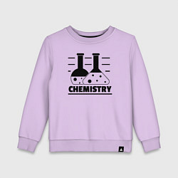 Свитшот хлопковый детский CHEMISTRY химия, цвет: лаванда