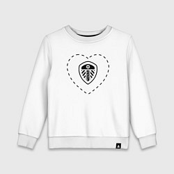 Свитшот хлопковый детский Лого Leeds United в сердечке, цвет: белый