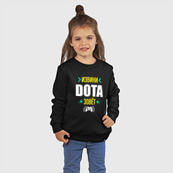 Свитшот хлопковый детский Извини Dota Зовет, цвет: черный — фото 2