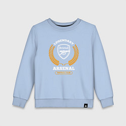 Свитшот хлопковый детский Лого Arsenal и надпись Legendary Football Club, цвет: мягкое небо