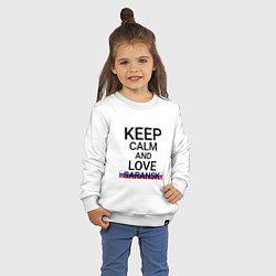 Свитшот хлопковый детский Keep calm Saransk Саранск, цвет: белый — фото 2