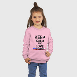 Свитшот хлопковый детский Keep calm Bratsk Братск, цвет: светло-розовый — фото 2