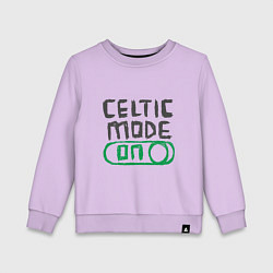 Свитшот хлопковый детский Celtic Mode On, цвет: лаванда