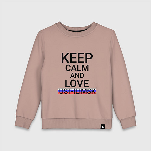 Детский свитшот Keep calm Ust-Ilimsk Усть-Илимск / Пыльно-розовый – фото 1