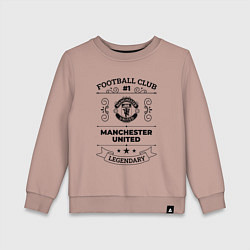 Свитшот хлопковый детский Manchester United: Football Club Number 1 Legendar, цвет: пыльно-розовый