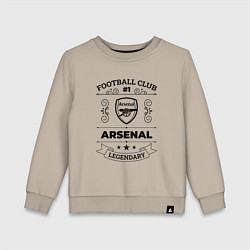 Свитшот хлопковый детский Arsenal: Football Club Number 1 Legendary, цвет: миндальный