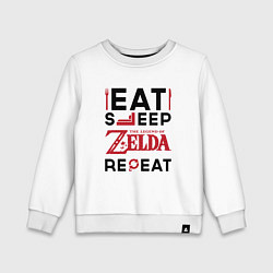 Детский свитшот Надпись: Eat Sleep Zelda Repeat