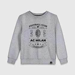 Свитшот хлопковый детский AC Milan: Football Club Number 1 Legendary, цвет: меланж