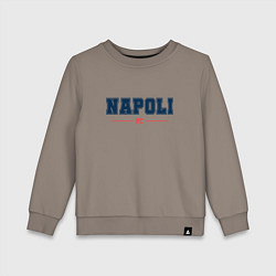 Свитшот хлопковый детский Napoli FC Classic, цвет: утренний латте