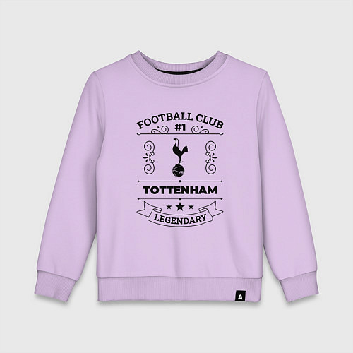 Детский свитшот Tottenham: Football Club Number 1 Legendary / Лаванда – фото 1
