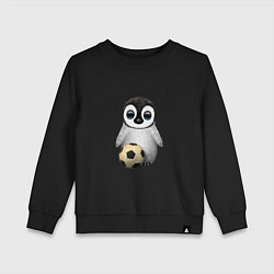 Свитшот хлопковый детский Футбол - Пингвин, цвет: черный