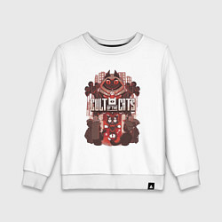 Свитшот хлопковый детский Cult Of The Cats, цвет: белый