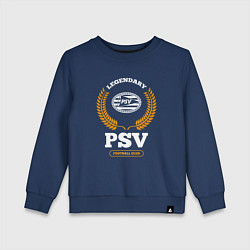 Свитшот хлопковый детский Лого PSV и надпись legendary football club, цвет: тёмно-синий