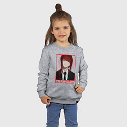 Свитшот хлопковый детский Макима - Демон контроля, цвет: меланж — фото 2