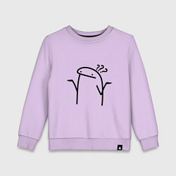Свитшот хлопковый детский Непонимающий Флорк, цвет: лаванда