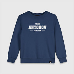 Свитшот хлопковый детский Team Antonov forever - фамилия на латинице, цвет: тёмно-синий