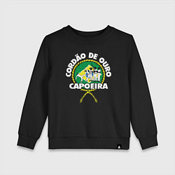 Свитшот хлопковый детский Capoeira - Cordao de ouro flag of Brazil, цвет: черный