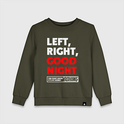 Свитшот хлопковый детский Left righte good night, цвет: хаки