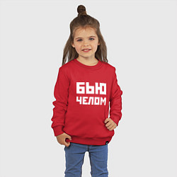 Свитшот хлопковый детский Бью челом - русская фраза, цвет: красный — фото 2