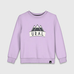 Свитшот хлопковый детский URAL, цвет: лаванда