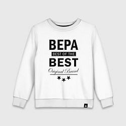 Свитшот хлопковый детский Вера best of the best, цвет: белый