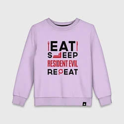 Свитшот хлопковый детский Надпись: eat sleep Resident Evil repeat, цвет: лаванда