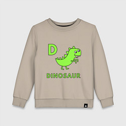 Свитшот хлопковый детский Dinosaur D, цвет: миндальный