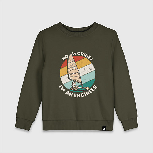 Детский свитшот Не беспокойтесь, я инженер / Хаки – фото 1