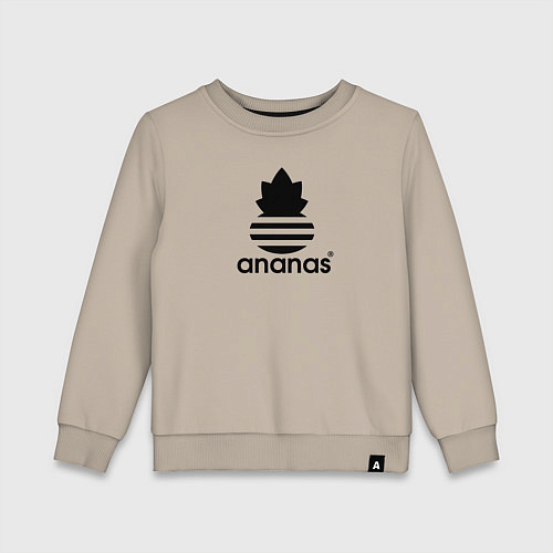 Детский свитшот Ananas - Adidas / Миндальный – фото 1