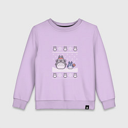 Свитшот хлопковый детский Новогодние тоторики - ugly sweater, цвет: лаванда