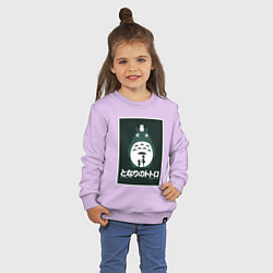 Свитшот хлопковый детский Totoro poster, цвет: лаванда — фото 2
